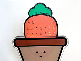 「台历」2023兔兔的福萝卜