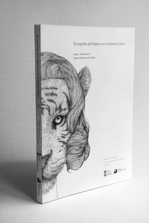 My book（图ZMTQwNzc3ODg=） - 书籍/画册 - 站酷设计师无主一路原创素材 - 站酷ZCOOL
