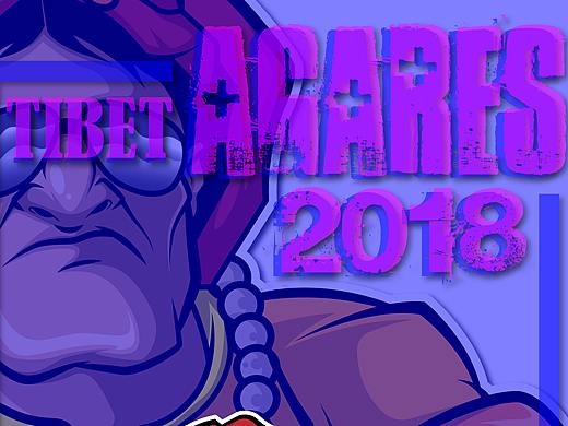 高原阳光下（个人主页-ZMjk0ODQ0ODQ=） - 新锐潮流插画 - 站酷设计师AgaresCL原创素材 - 站酷ZCOOL