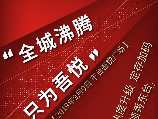 长图