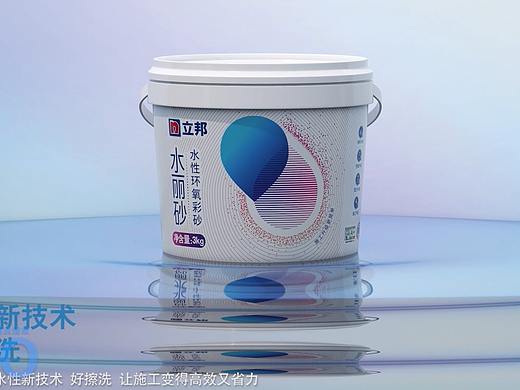 立邦水性环氧采砂三维宣传动画---美缝剂三维动画