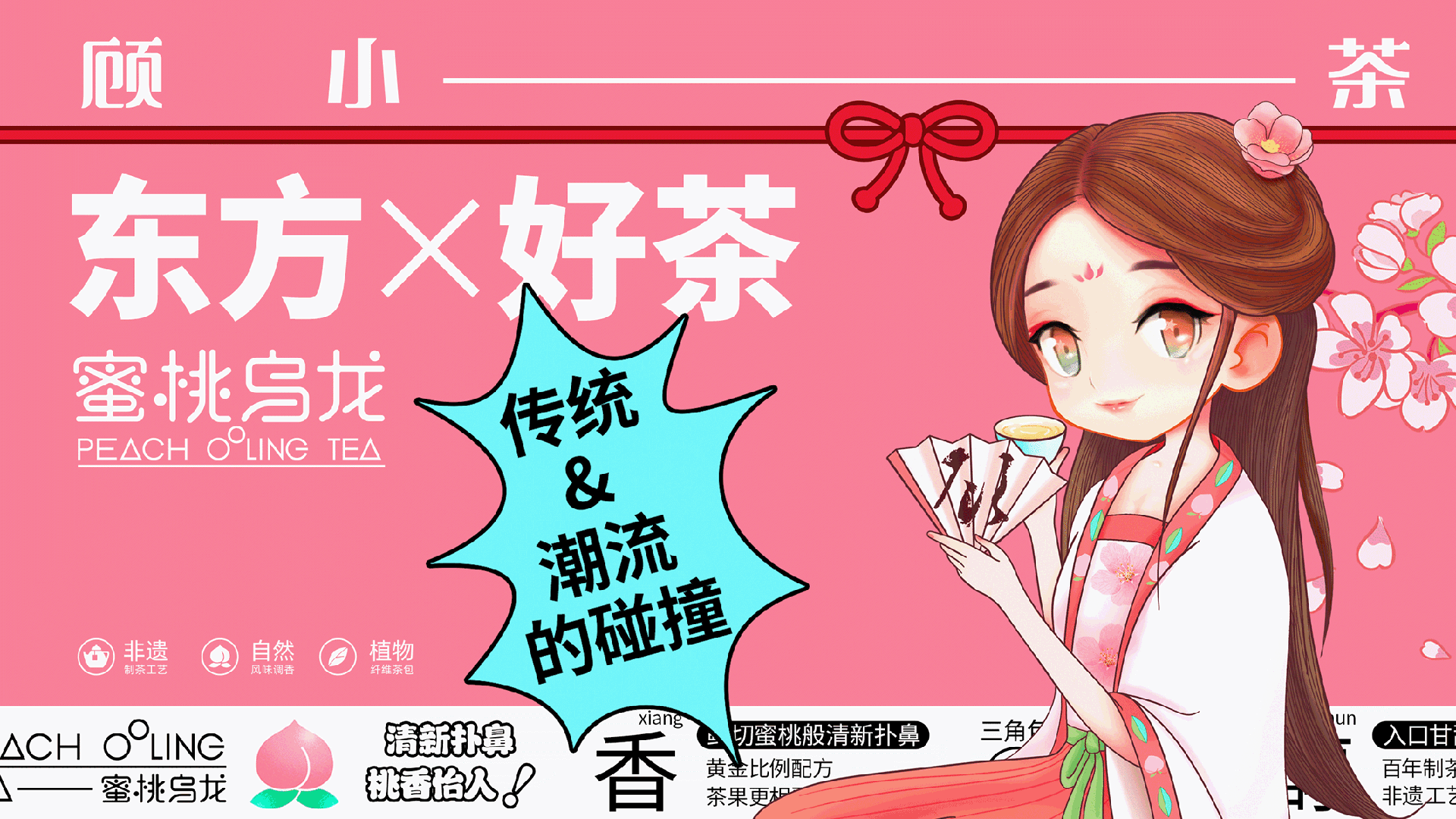 马卡龙色系食品包装合集,茶饮包装设计,饮料包装设计(图ZMjg4MzU4NTk2) - 包装 - 站酷设计师深圳正解包装设计原创素材 - 站酷ZCOOL