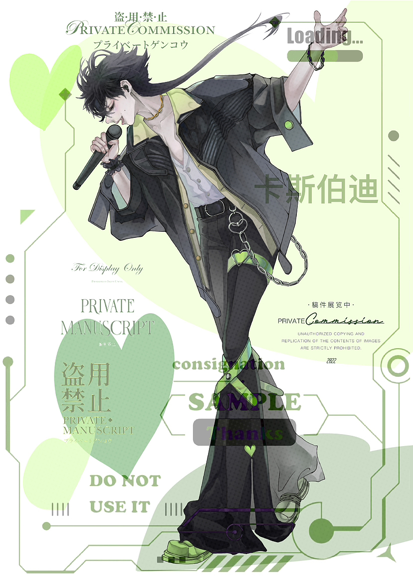 不完全是美食系列 角色设计（图ZMzIzNzI3MDIw） - 创作习作 - 站酷设计师卡斯伯迪原创素材 - 站酷ZCOOL