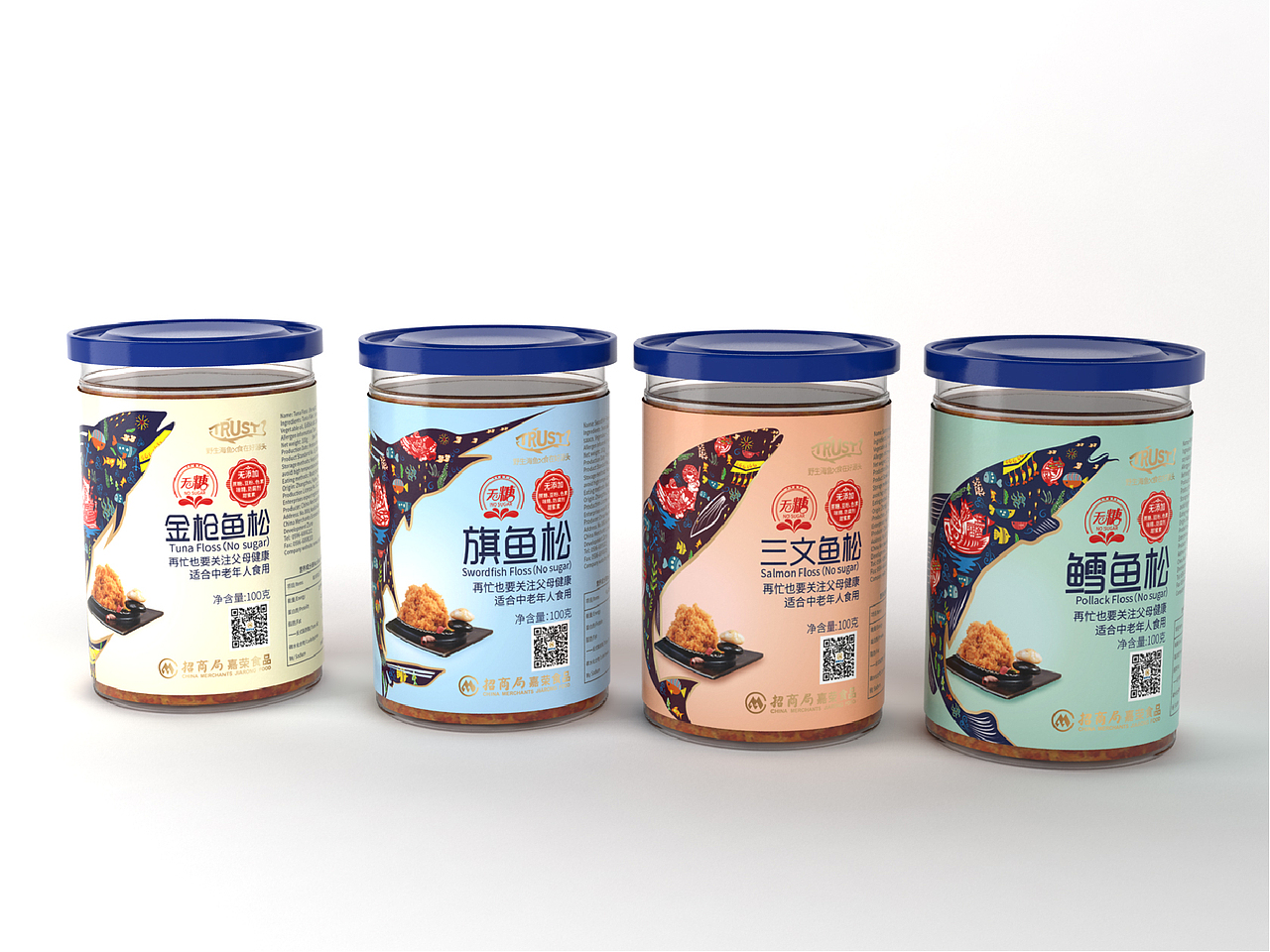 插画类包装（图ZMTE3NjExMjk2） - 包装 - 站酷设计师我和这世界不熟原创素材 - 站酷ZCOOL