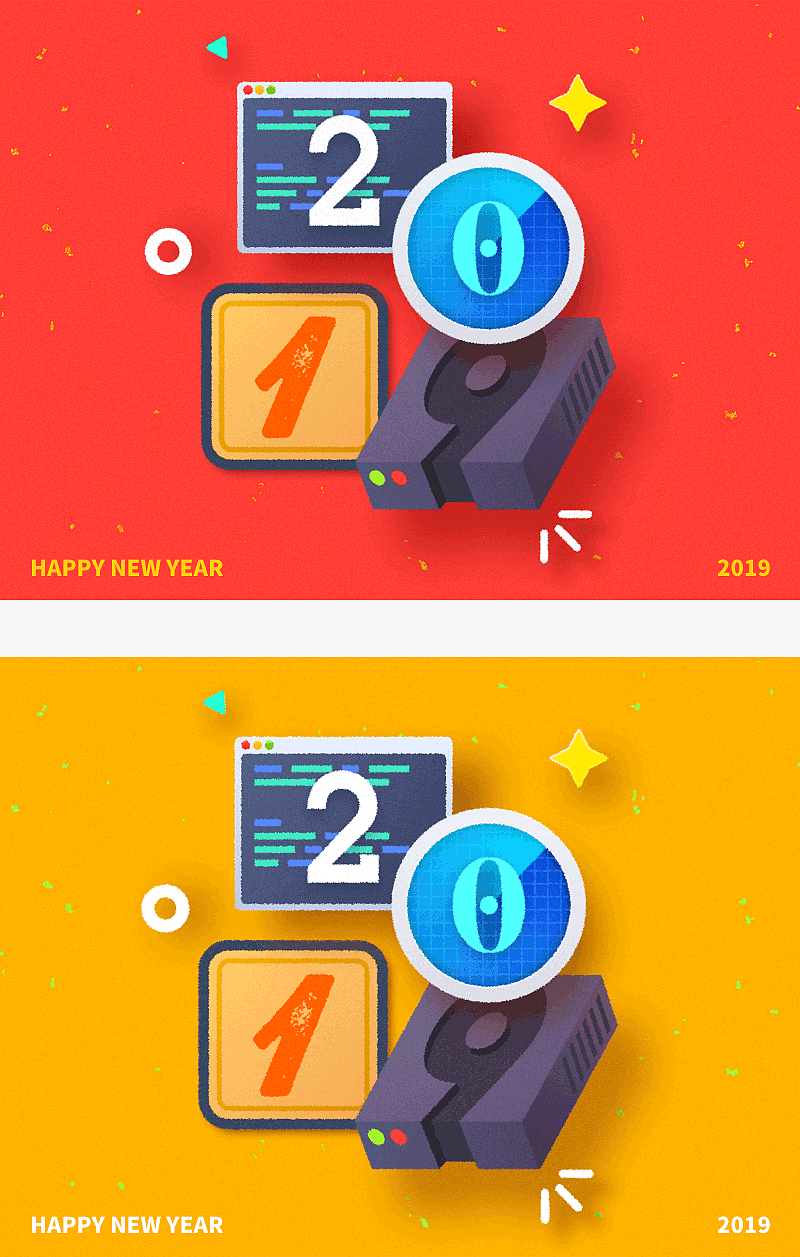 2019-最近的作品合集（图ZMTQ2NjgyMTg4） - 图标 - 站酷设计师右可_YorKun原创素材 - 站酷ZCOOL