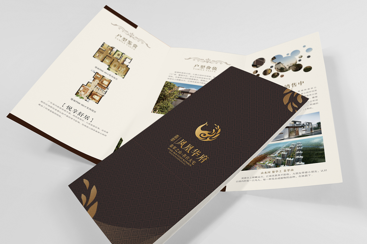 地产画册（图ZMTc2NzMzMDky） - 书籍/画册 - 站酷设计师你tm才美工原创素材 - 站酷ZCOOL