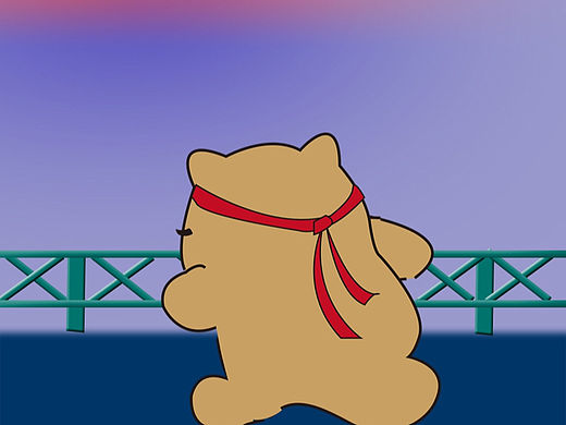 努力奔跑的小熊