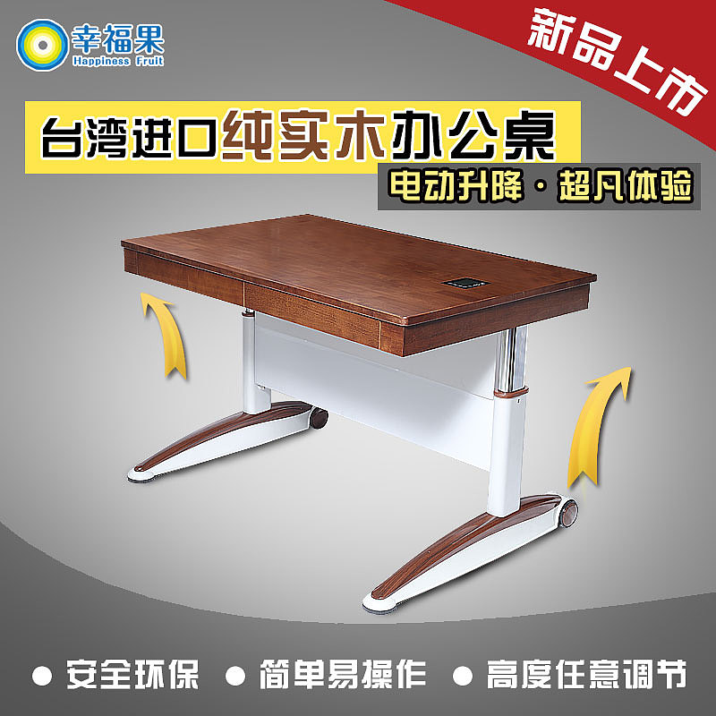 产品主图（图ZMjg4OTQxNzY=） - 电商 - 站酷设计师wo68386892原创素材 - 站酷ZCOOL