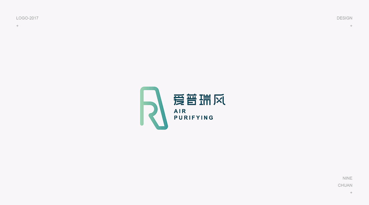 2017 | LOGO DESIGN 部分总结（图ZMTAyOTM2ODA4） - Logo - 站酷设计师王九九品牌设计原创素材 - 站酷ZCOOL