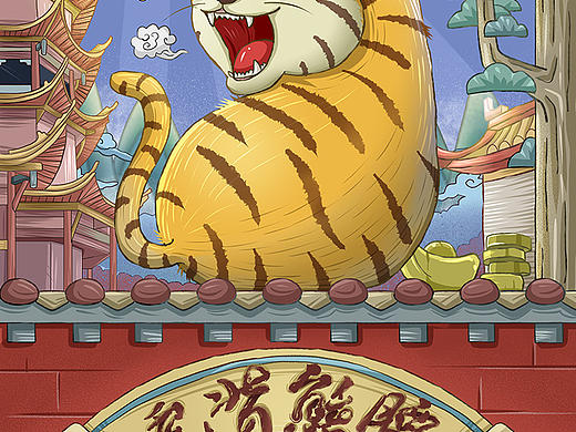 小脑斧3