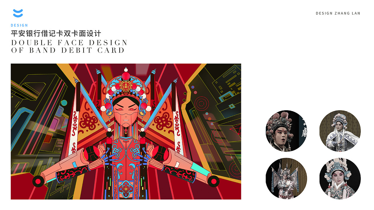 作品集（图ZMjkxNDY2OTQ0） - 商业插画 - 站酷设计师NAMI呐米原创素材 - 站酷ZCOOL