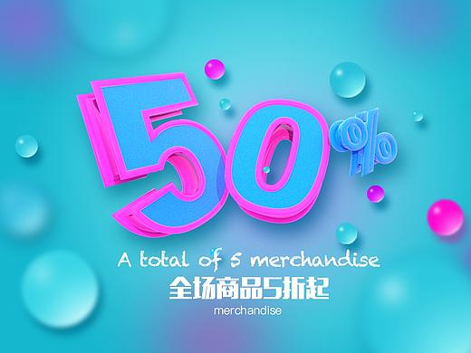 C4D 练习（个人主页-ZMjg5NTkxMzI=） - 其他三维 - 站酷设计师Liammm原创素材 - 站酷ZCOOL