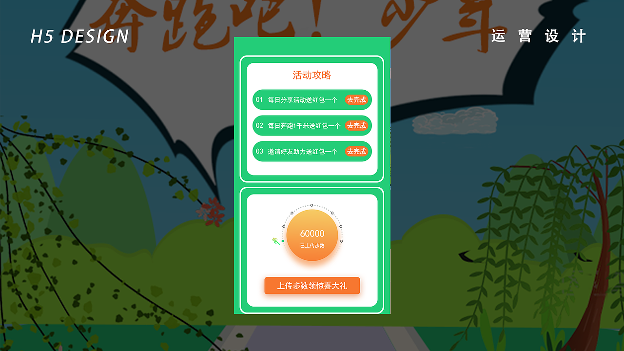 作品集（图ZMjA0NjQ5MzQ4） - APP界面 - 站酷设计师DestinyGT原创素材 - 站酷ZCOOL