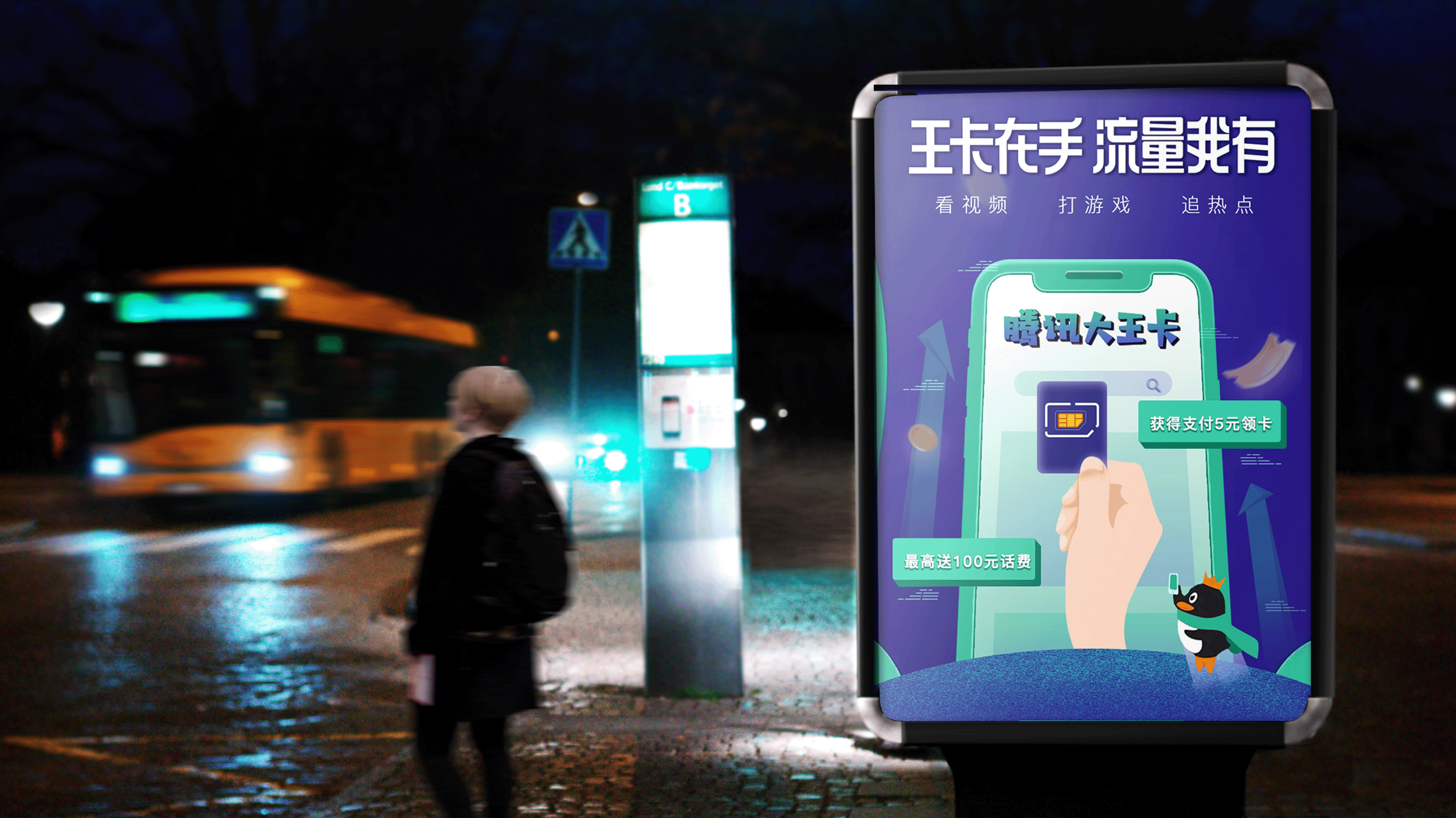 2021作品集（图ZMjUxNjQwMDcy） - APP界面 - 站酷设计师圆圆v原创素材 - 站酷ZCOOL