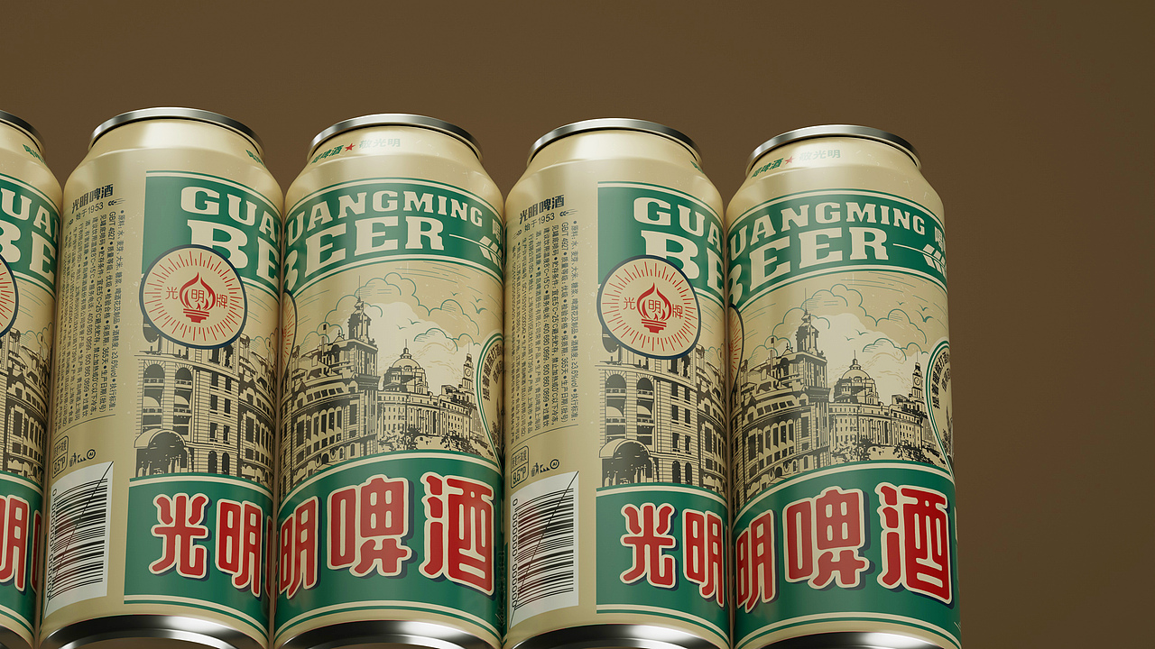 上海光明啤酒复古罐