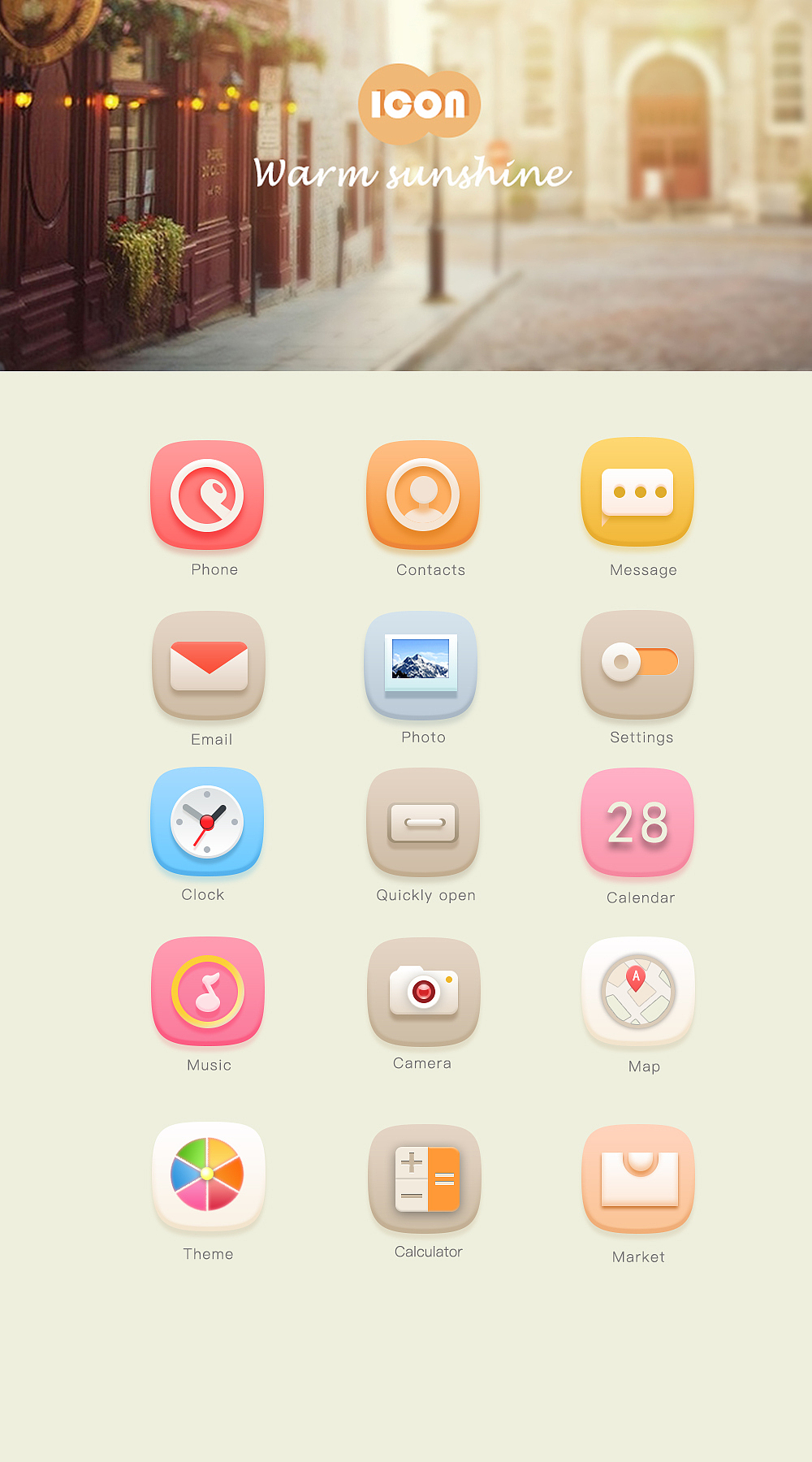 图标（图ZNjU0MTI3ODA=） - 其他 - 站酷设计师ddyoung原创素材 - 站酷ZCOOL