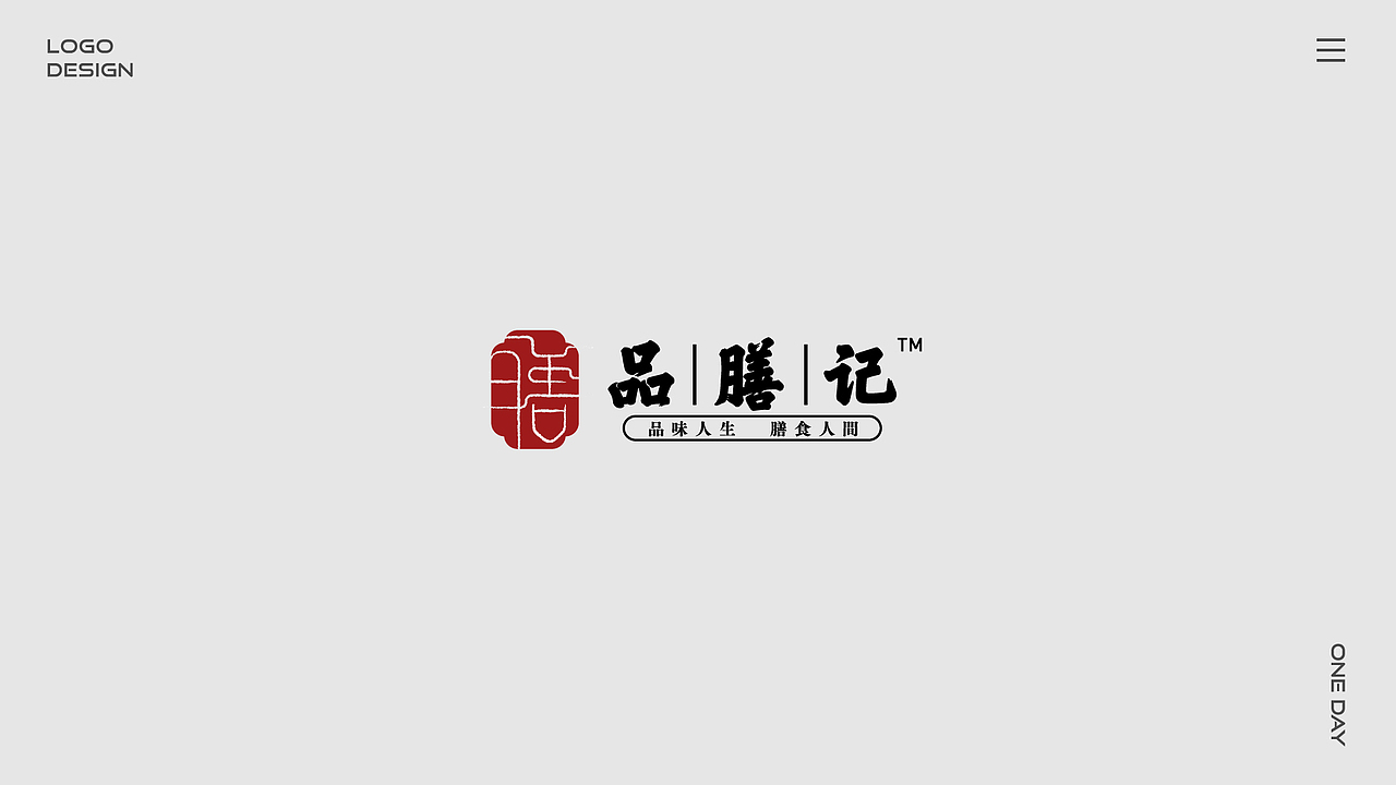 [LOGO]合集-壹（图ZMTU1NDMzMDA4） - Logo - 站酷设计师HHHHHz_原创素材 - 站酷ZCOOL