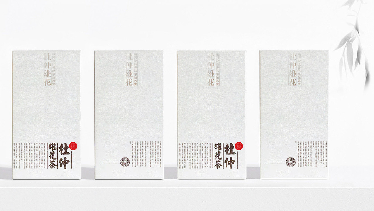 山东太歌文化创意包装策划设计集锦(图ZMTc0OTIwMzUy) - 包装 - 站酷设计师胡尊照原创素材 - 站酷ZCOOL