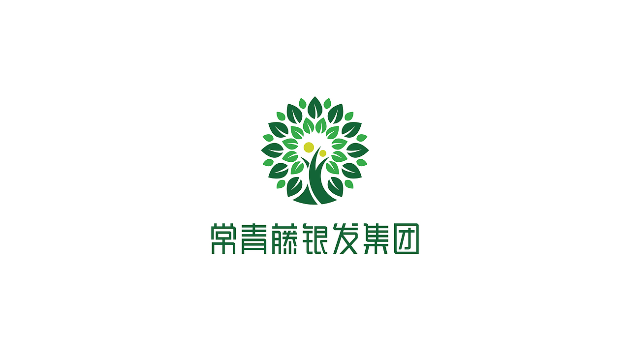 常青藤logo