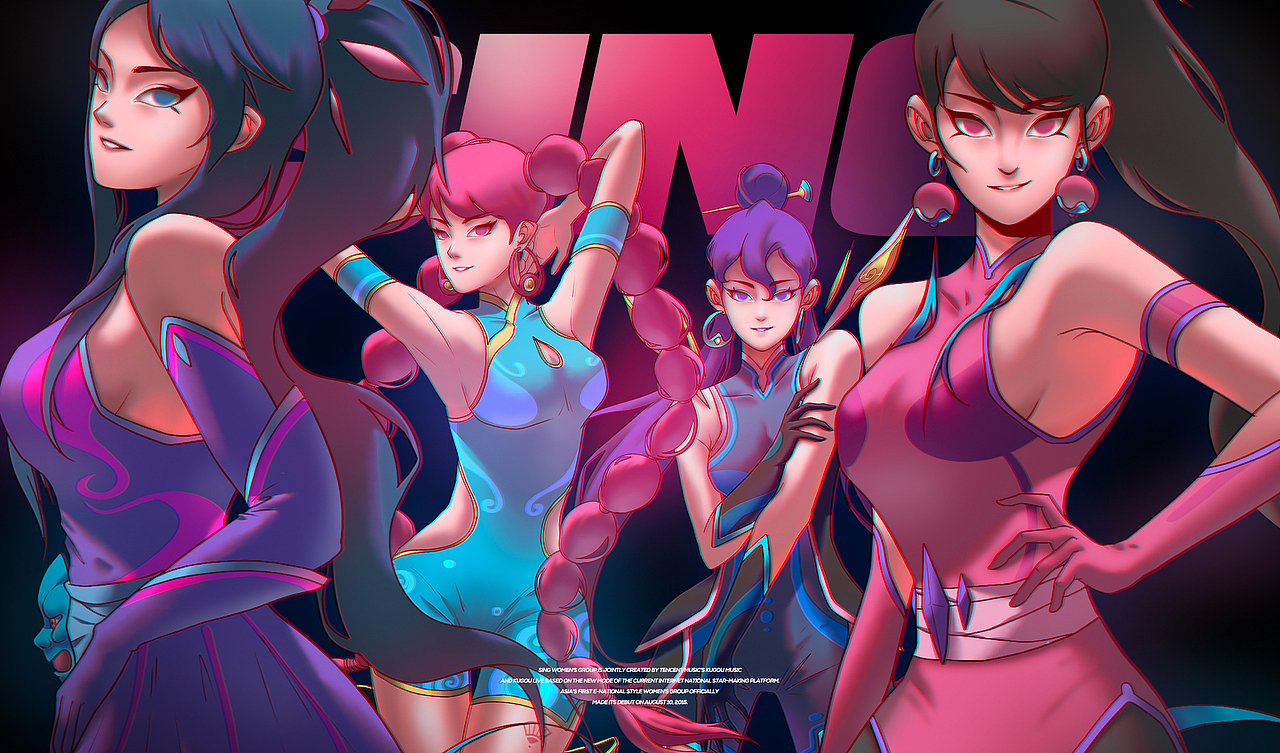 柴霖霖插画作品oo3721酷狗sing女团插画设计