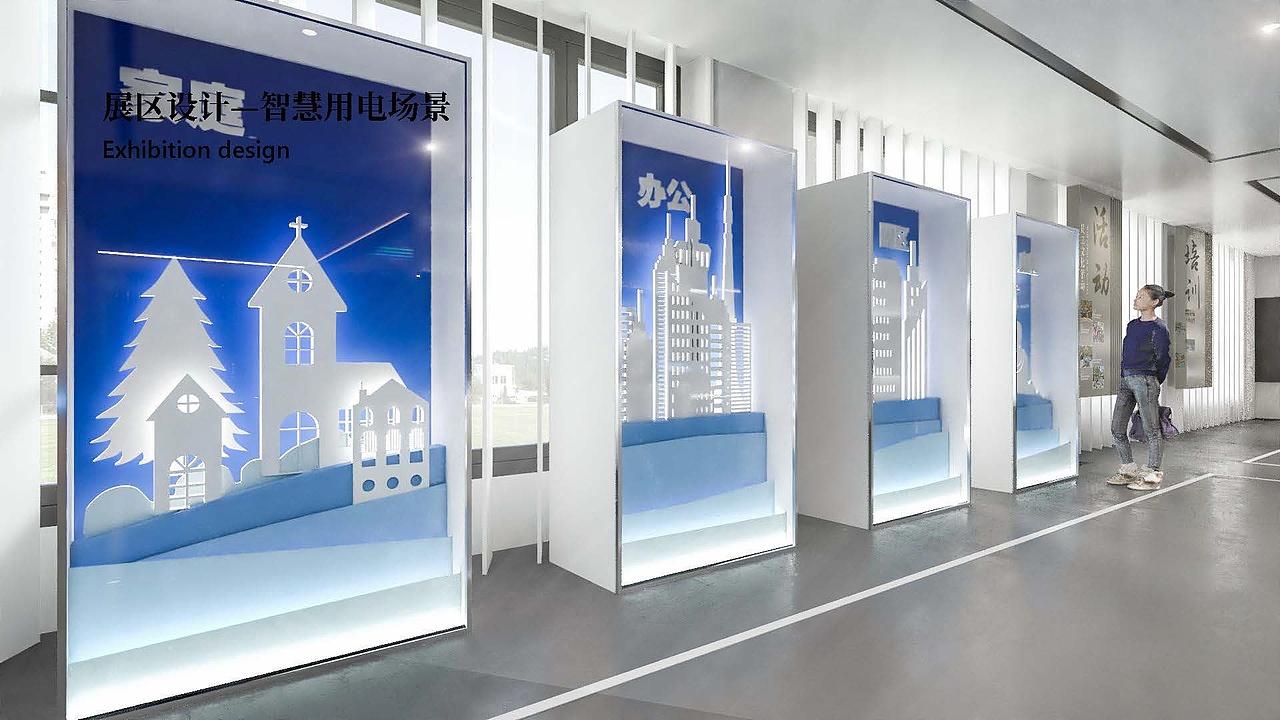 浙江万胜智能科技展厅设计