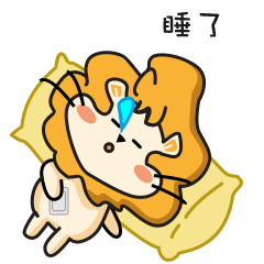 酷酷的獅獅（圖ZMTU2NDY2Mzg4） - 主題/皮膚 - 站酷設(shè)計(jì)師倩楠nn原創(chuàng)素材 - 站酷ZCOOL