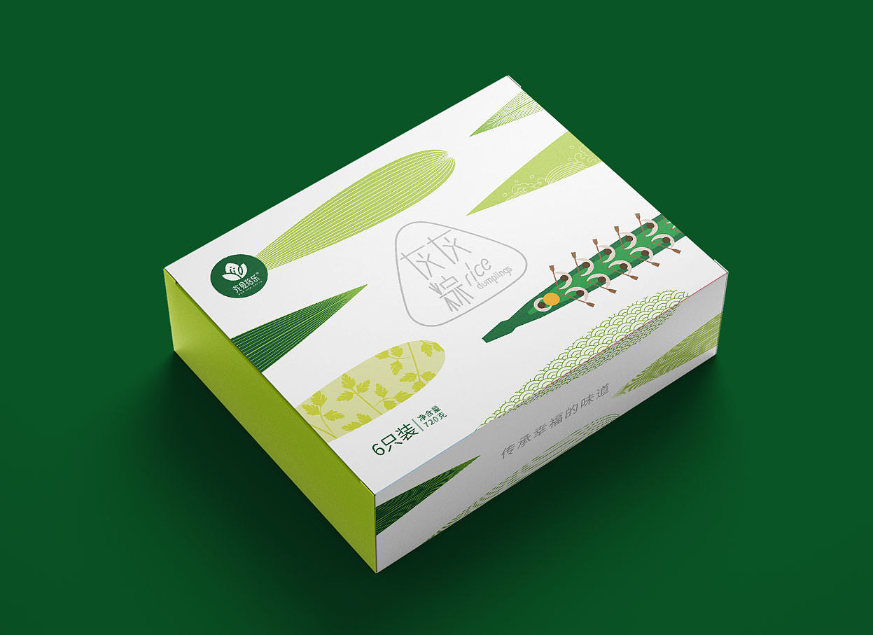 端午灰灰粽包装设计（图ZMjE5MDY1NzQ4） - 包装 - 站酷设计师BABUBABU123原创素材 - 站酷ZCOOL