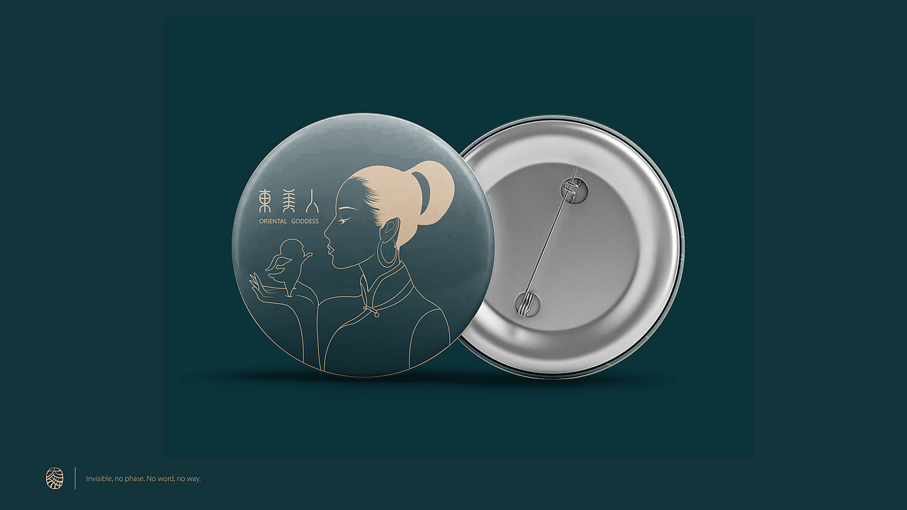 东美人logo提案（图ZMjc1MzEzMDIw） - Logo - 站酷设计师言希23333原创素材 - 站酷ZCOOL