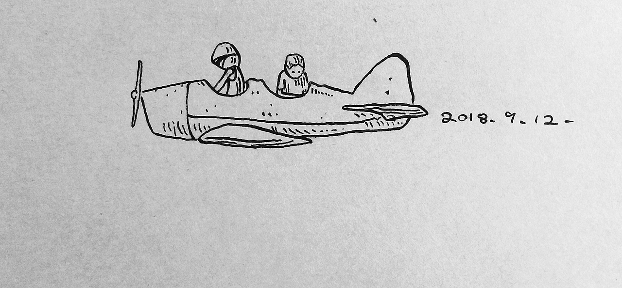 要在茫茫人海中找到自己（图ZMTM0NjE3MjI0） - 单幅漫画 - 站酷设计师李安朔原创素材 - 站酷ZCOOL