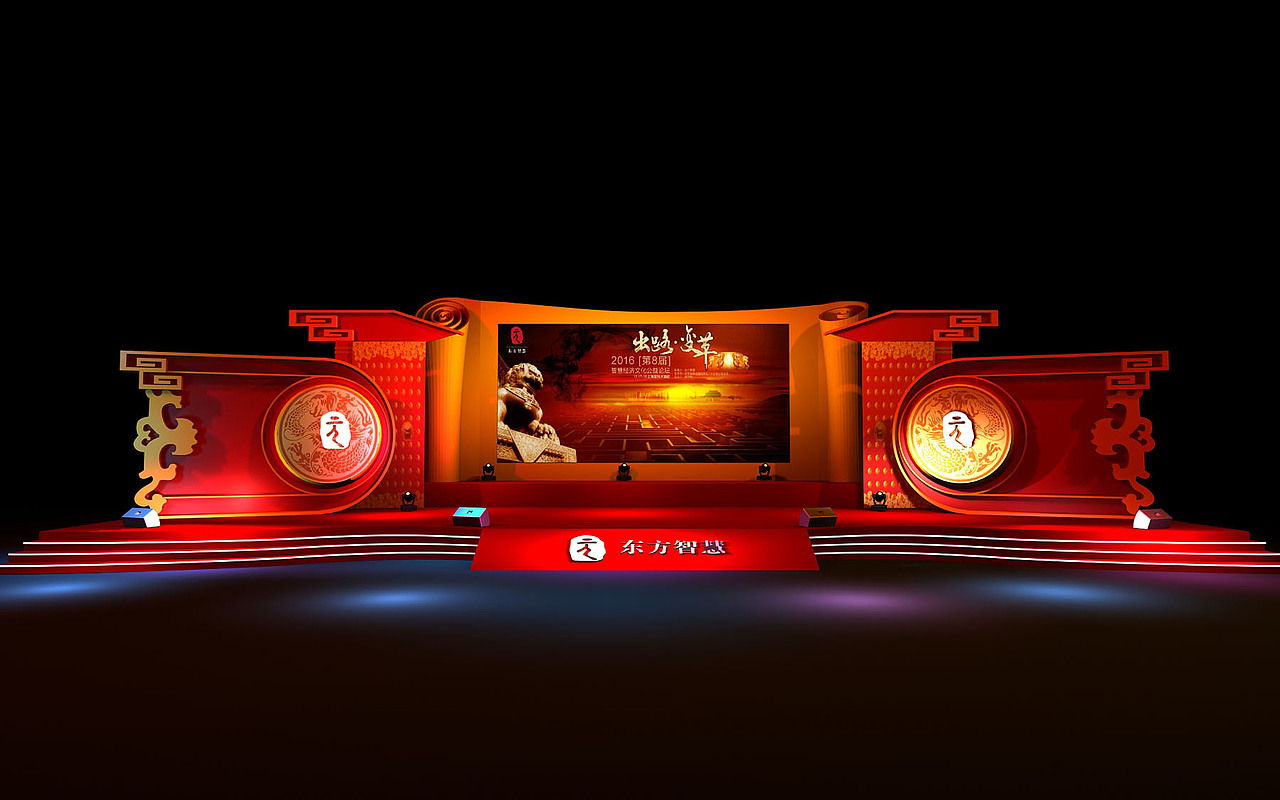 中国风舞美作品 欢迎留言讨论