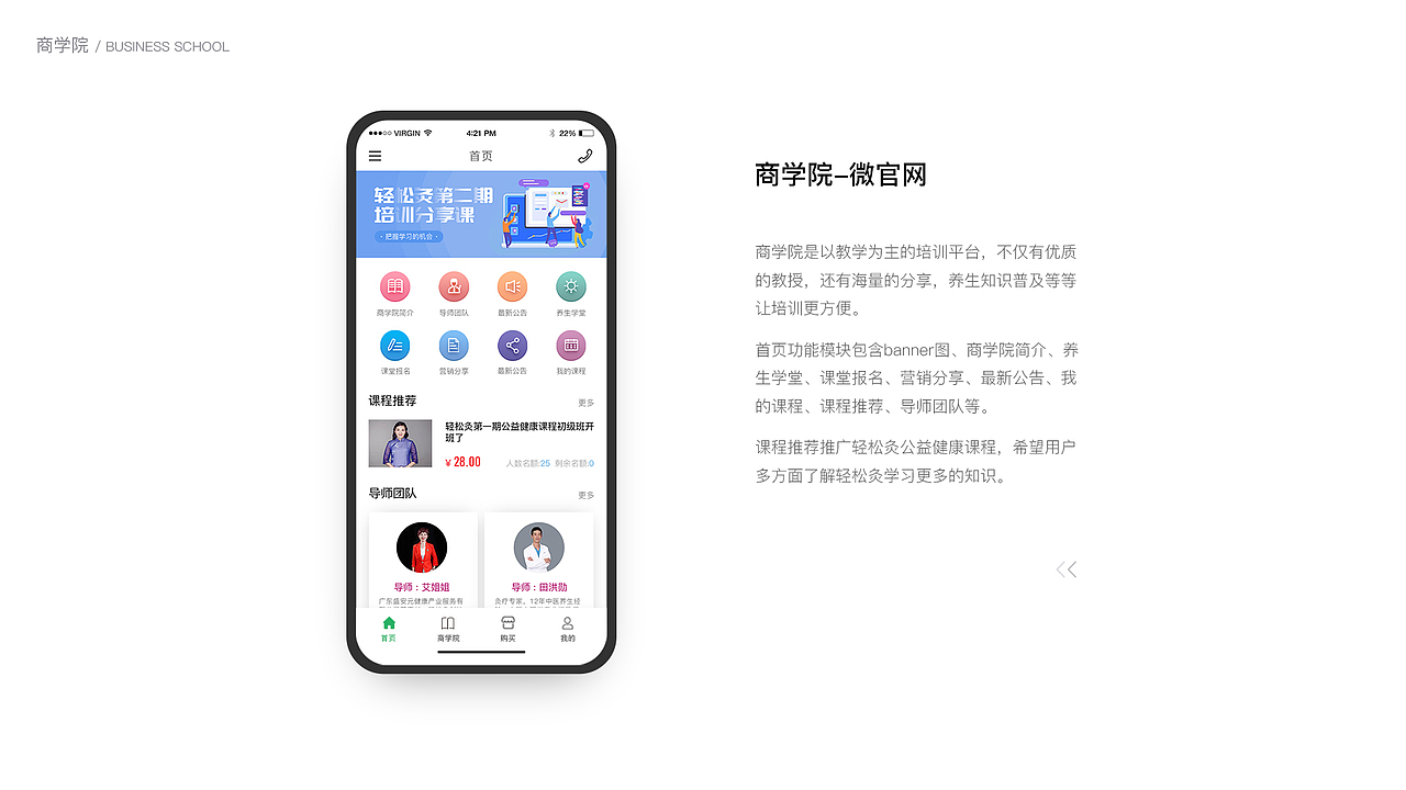 2019年作品集