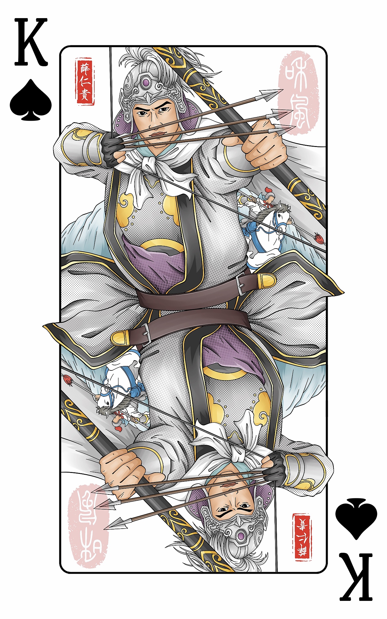 撲克牌系列|古代民族英雄（圖ZMzc5NzcxNDcy） - 商業(yè)插畫 - 站酷設(shè)計(jì)師愛畫畫的閑云野鶴原創(chuàng)素材 - 站酷ZCOOL