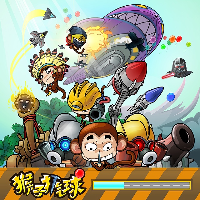 猴子打气球角色设定与缓冲界面绘制