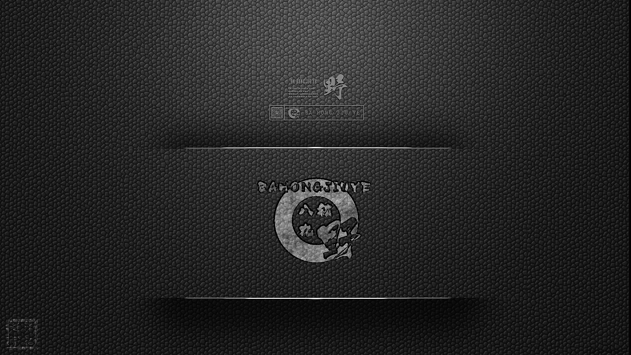 平面|个人的一些小练习