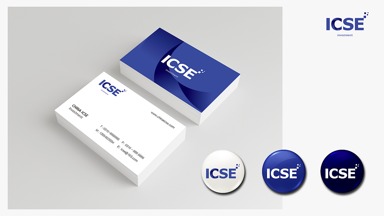 融信智合 品牌形象升级