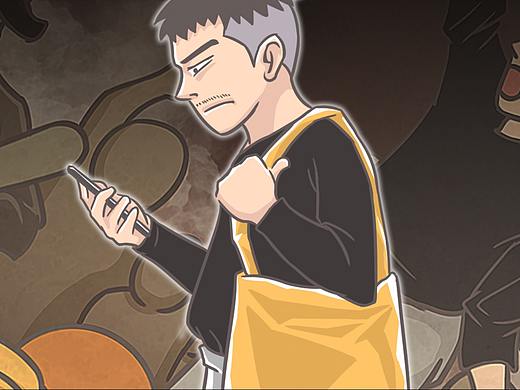 (汽车作品)君威GS篇