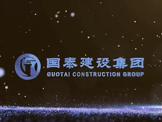 房地产建设行业视频彩铃办理开通案例—中移视铃