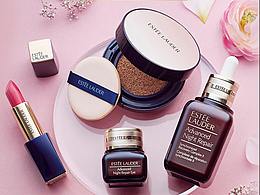 化妝品淘寶店首頁