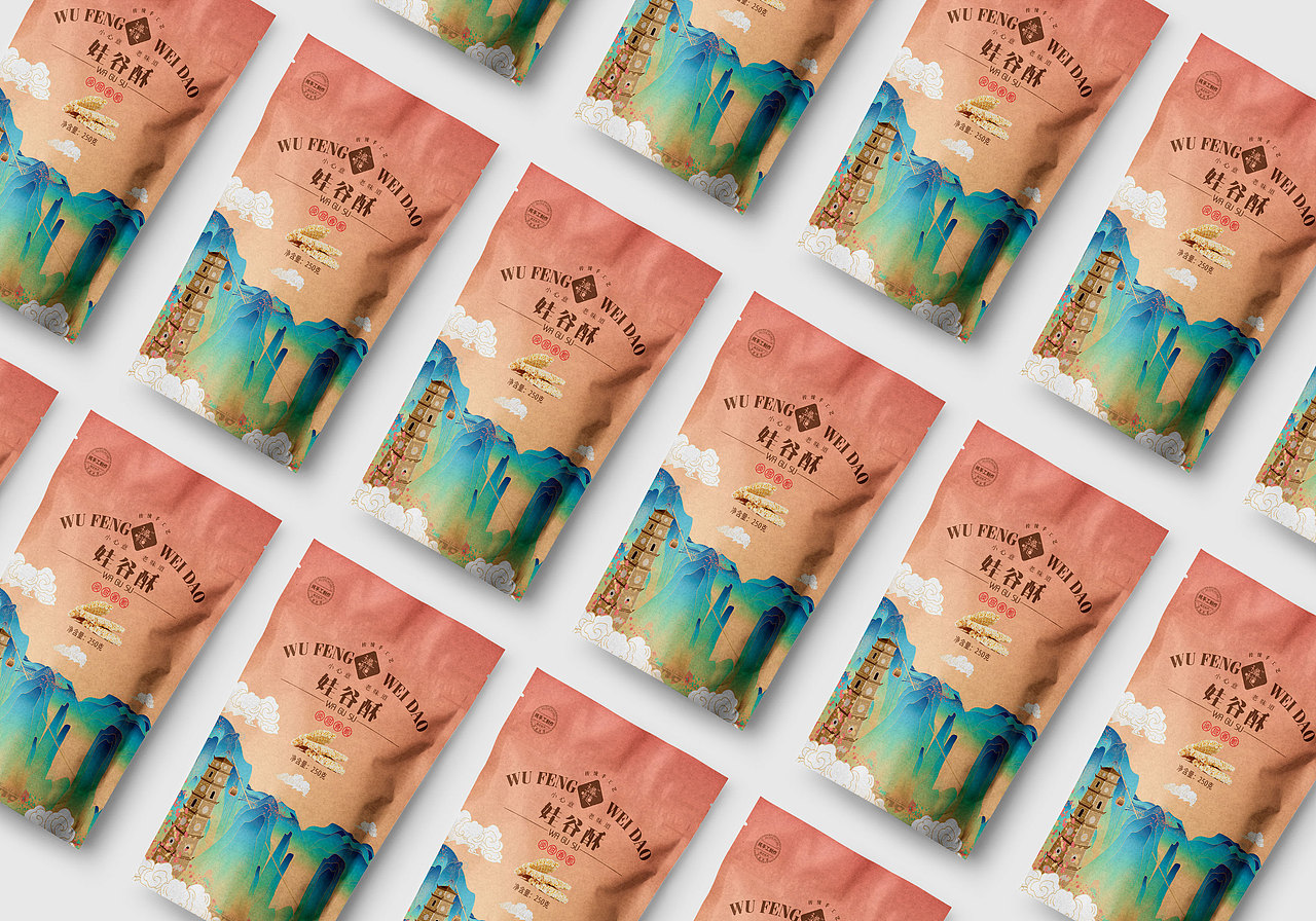 五峰味道特产包装（图ZMjY4Mjg1MDMy） - 包装 - 站酷设计师李永松品牌设计原创素材 - 站酷ZCOOL