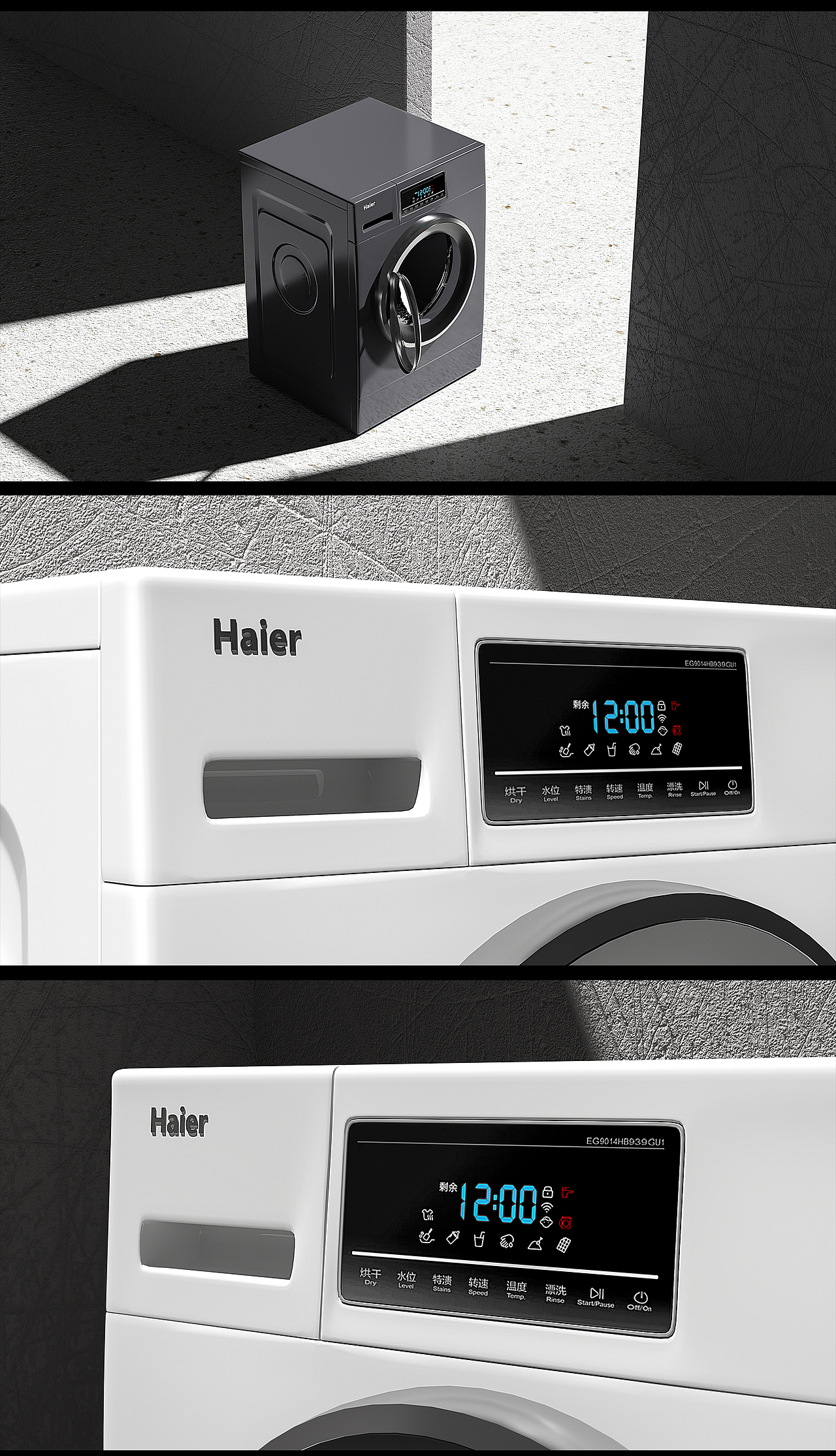 2021年度渲染总结