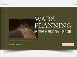 ppt
