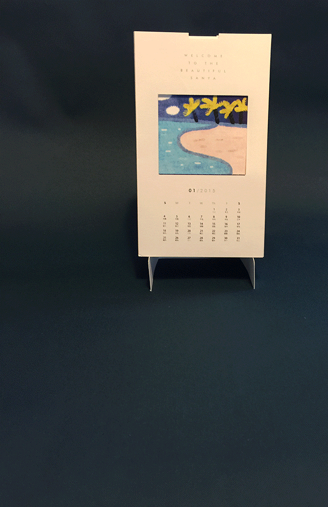 你好大海·城市巡礼·美丽三亚（图ZMjQxODgxODg=） - 其他平面 - 站酷设计师你好大海品牌设计原创素材 - 站酷ZCOOL