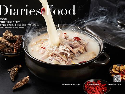 左木美食摄影I江南美食视觉研究所- 《膳老头》