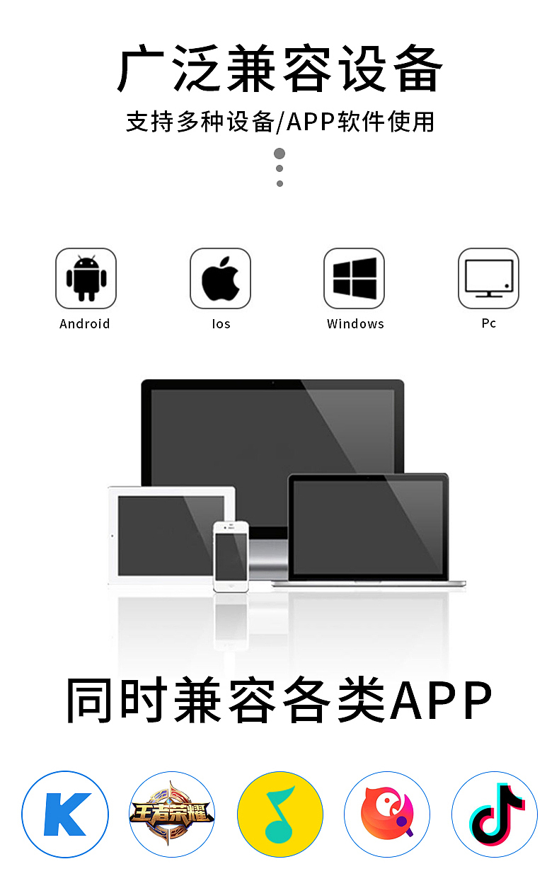 TWS LD-X5触控蓝牙耳机