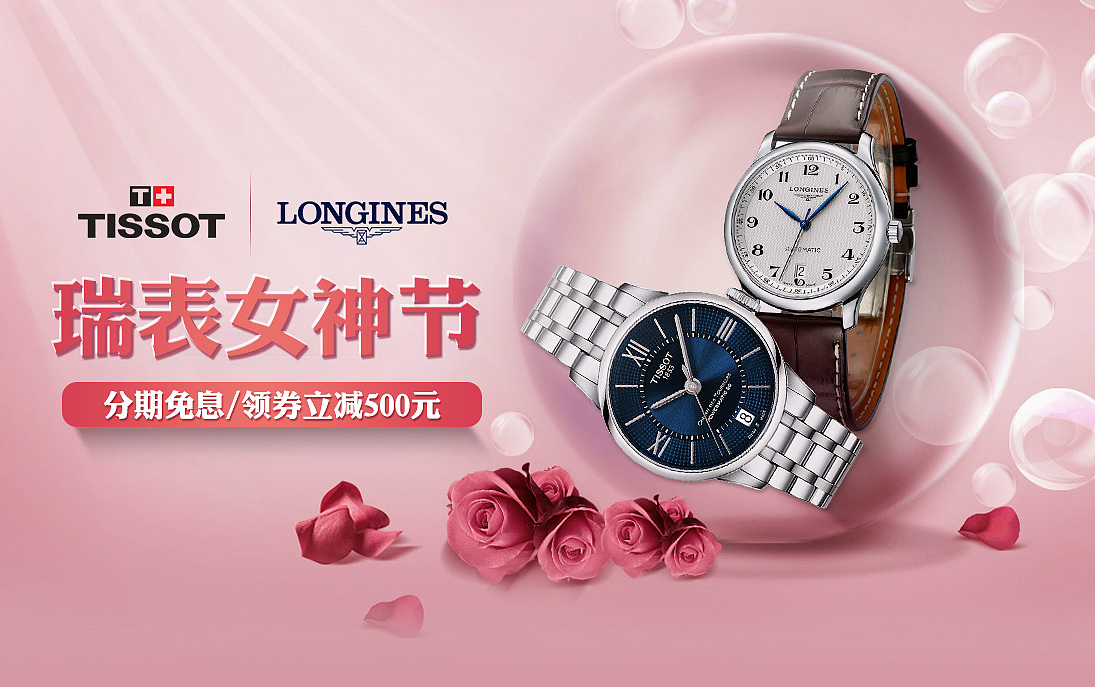 近期整理海报作品（图ZMjYxNjgyNzI4） - 海报 - 站酷设计师cong若水原创素材 - 站酷ZCOOL