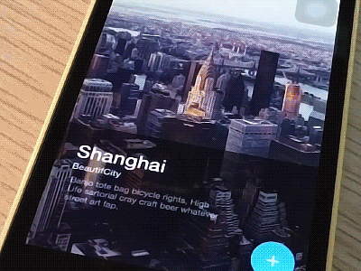 Ui animation design（图ZMzc3ODg2MDQ=） - APP界面 - 站酷设计师郁闷的鸡原创素材 - 站酷ZCOOL