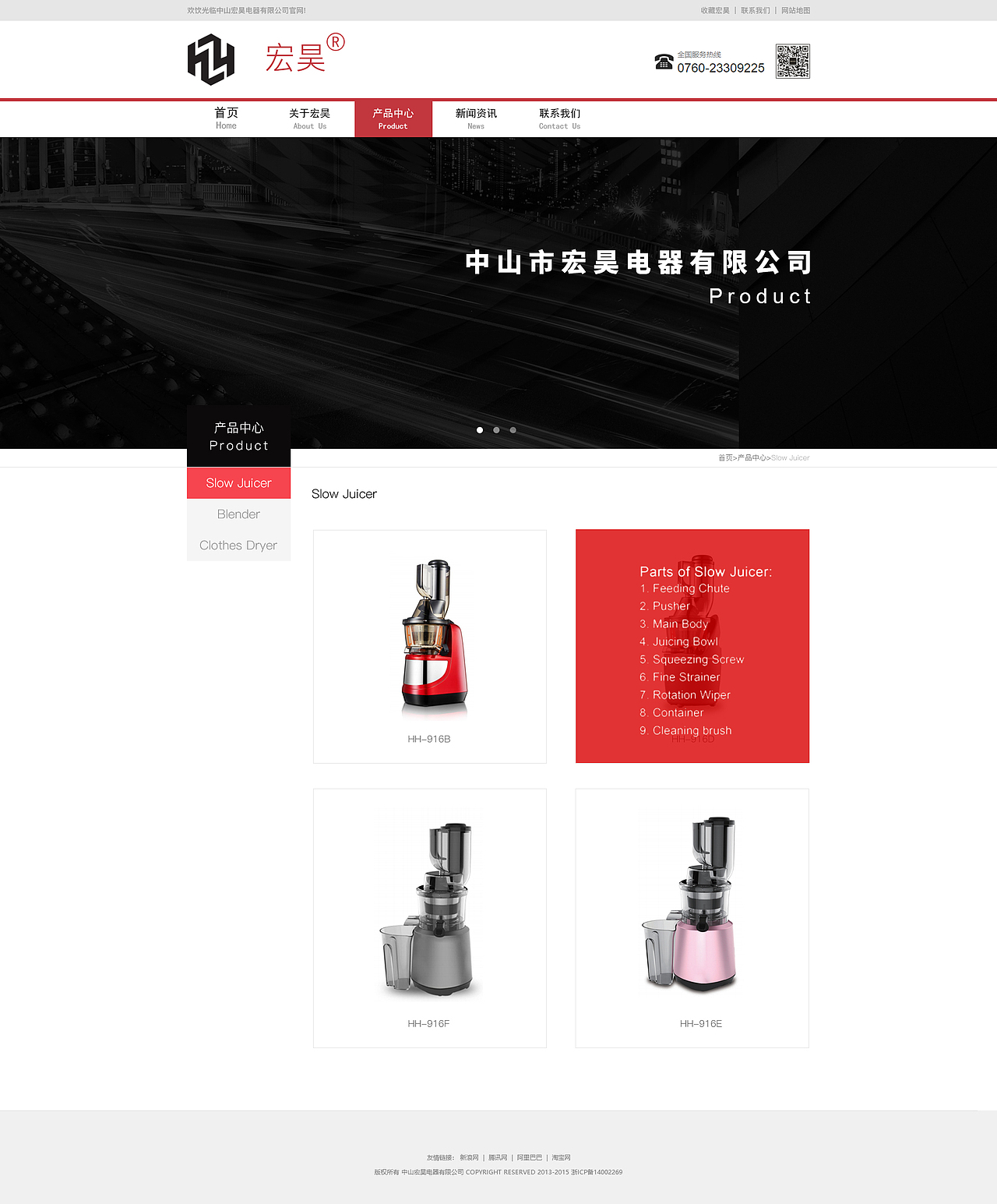 企业网页UI设计（图ZMTY1OTI2OTky） - 其他UI - 站酷设计师灵魂摆渡01原创素材 - 站酷ZCOOL