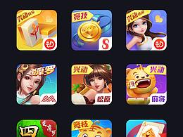 icon&图标