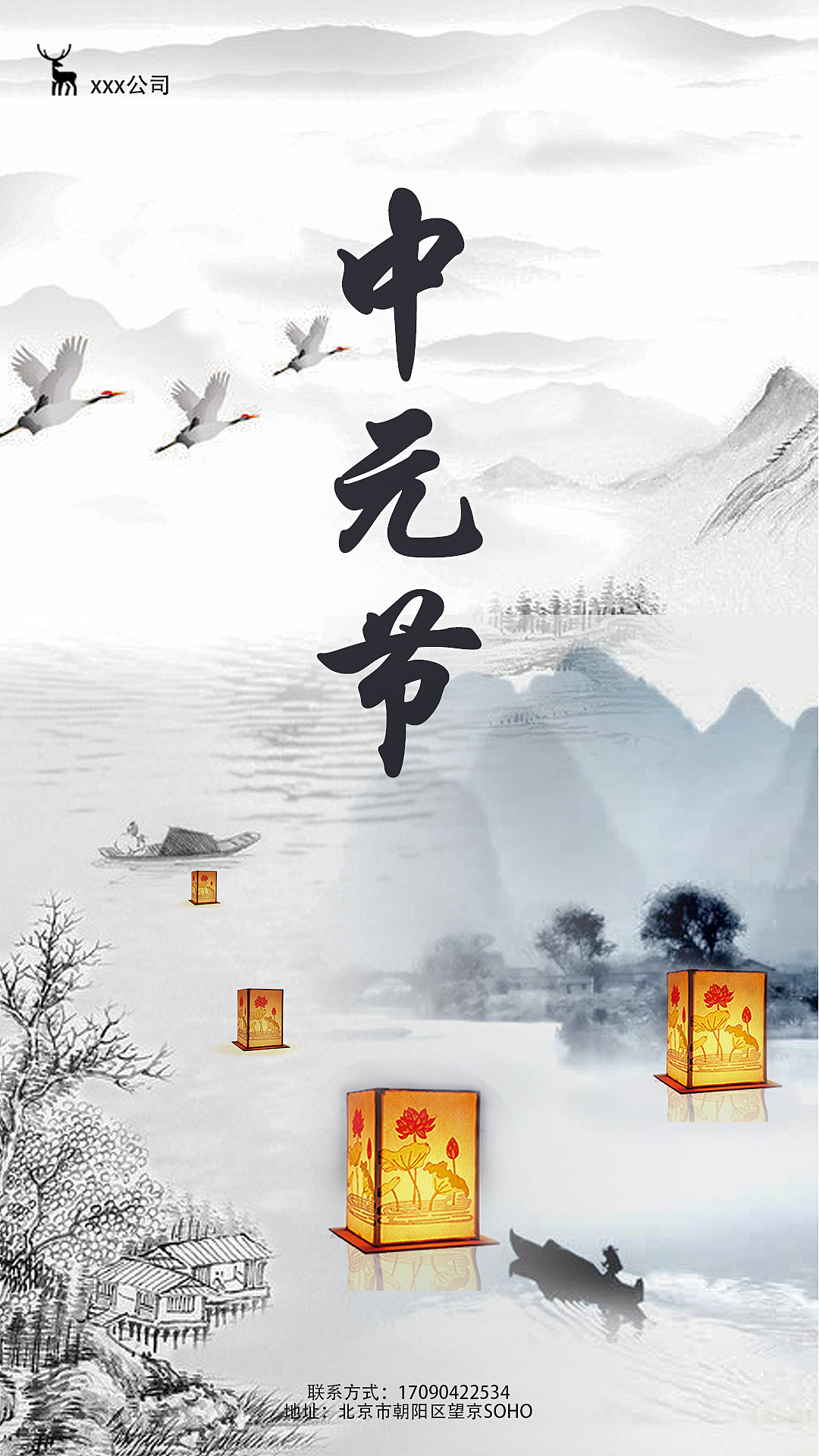 海报（图ZMjY3OTM0OTEy） - 海报 - 站酷设计师Z06412138原创素材 - 站酷ZCOOL