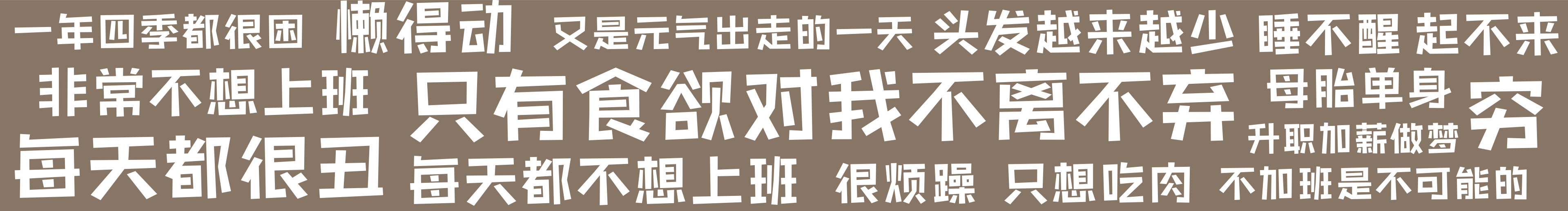 YANG小花的個(gè)人主頁（封面預(yù)覽） - 主頁封面設(shè)置 - 站酷設(shè)計(jì)師YANG小花原創(chuàng)素材 - 站酷ZCOOL